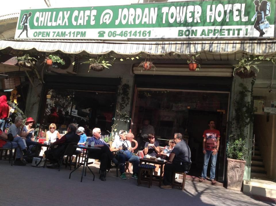 Jordan Tower * Amman