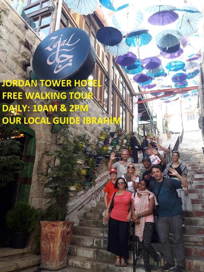 酒店 Jordan Tower Amman